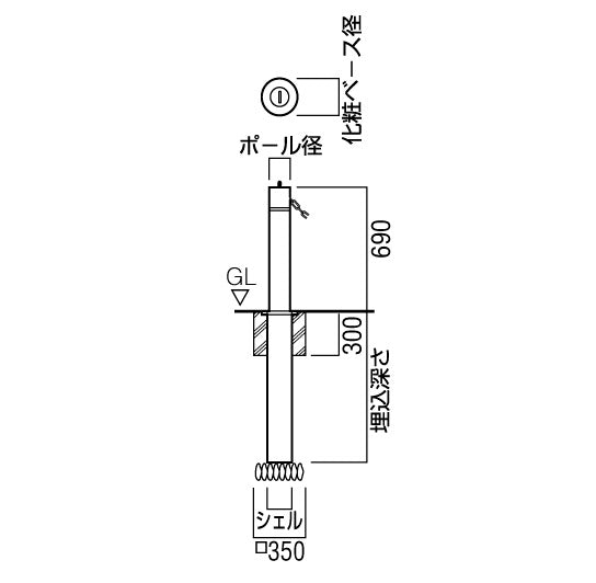 BEX-76M-C