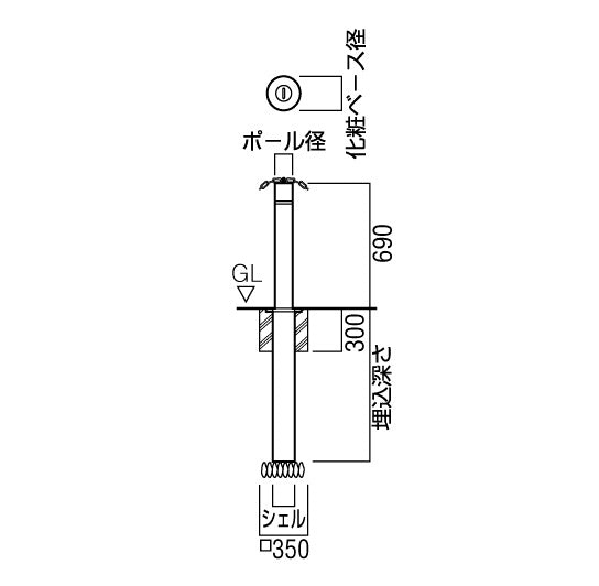 BEX-76M-T