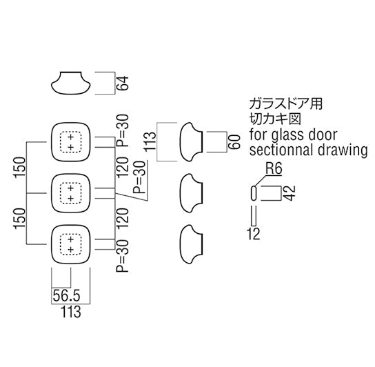 G1257-25-131-3