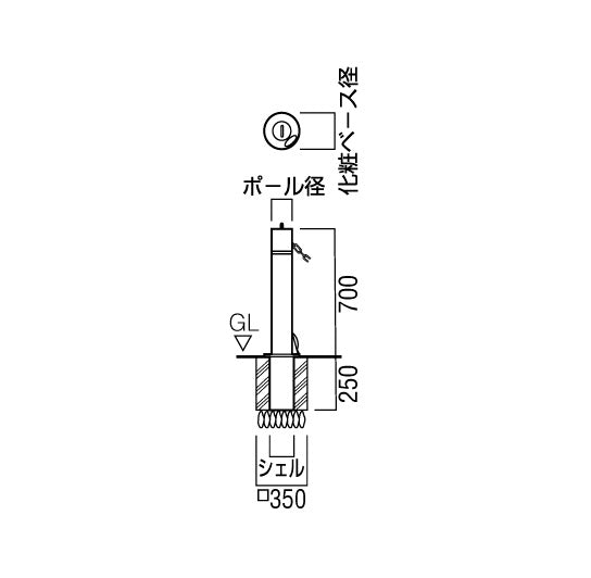 NEX-48D-C