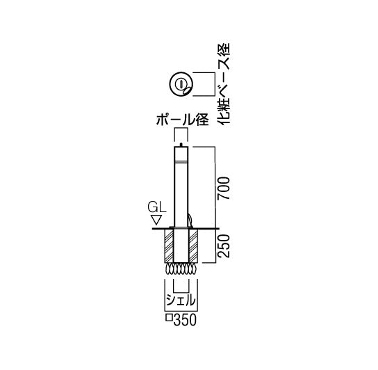 NEX-48D-E