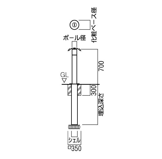 NEX-48M-T