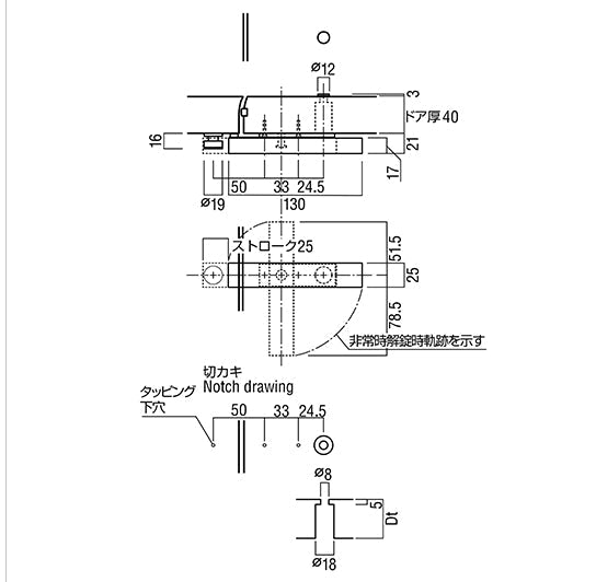 OAS-TP-03-AFB-L