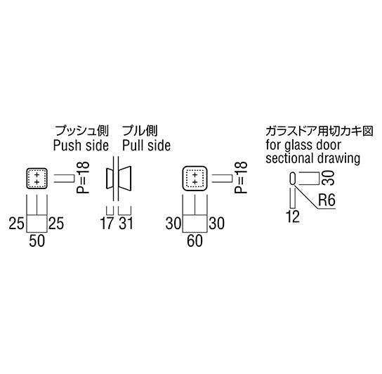 PRE-G503-01-W