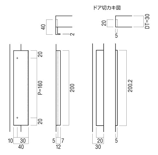 PRE-TH440-01