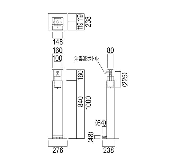 UDH320-SIL