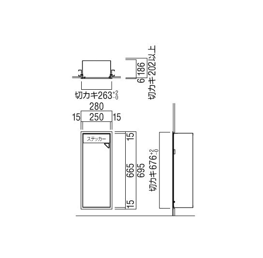 UFB-1F-2740N-PWH