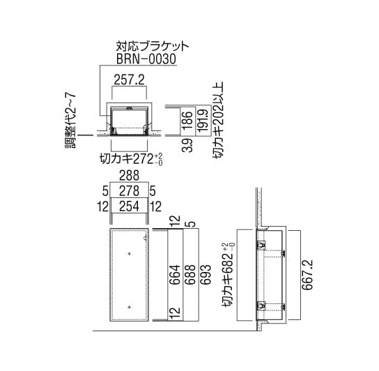 UFB-1F-3025-PWH