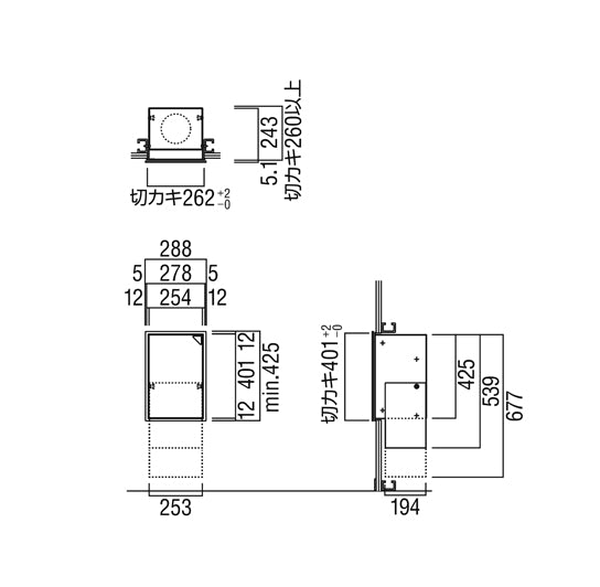 UFB-1F-3029-PWH