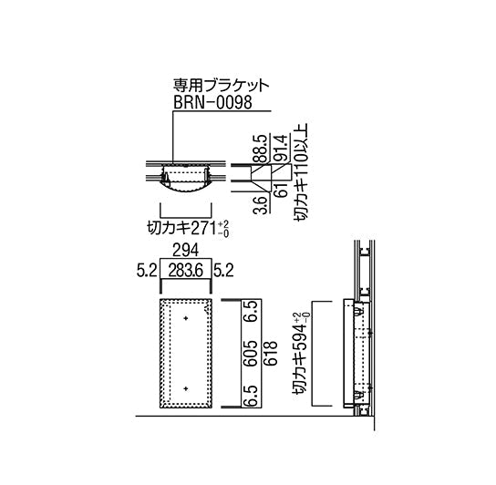 UFB-2F-3007-PWH