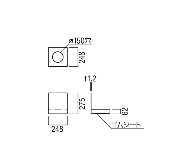 UFB-3F-2701-SIL