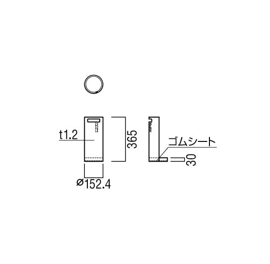 UFB-3F-2900H-RED