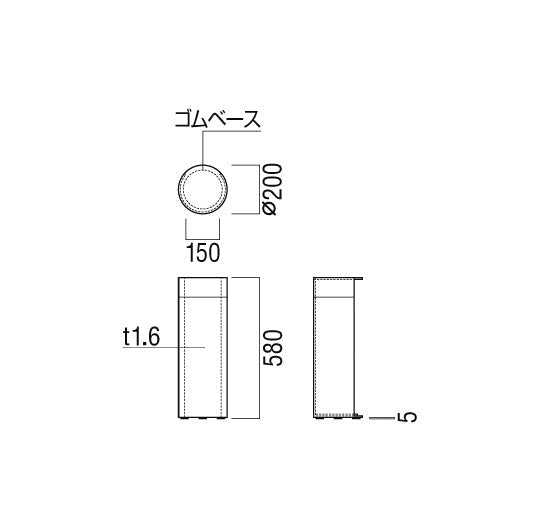 UFB-3F-3027-PWH-R