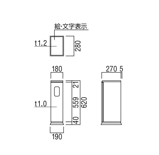 UFB-3F-420-WHT