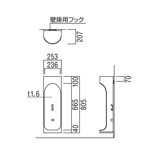 UFB-4F-208H-PGR