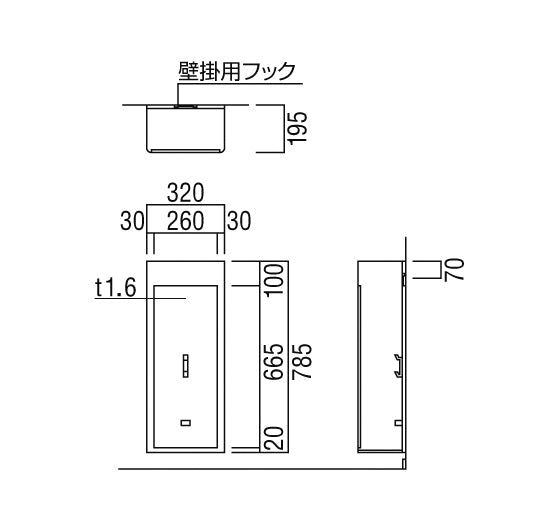 UFB-4F-273H-PWH