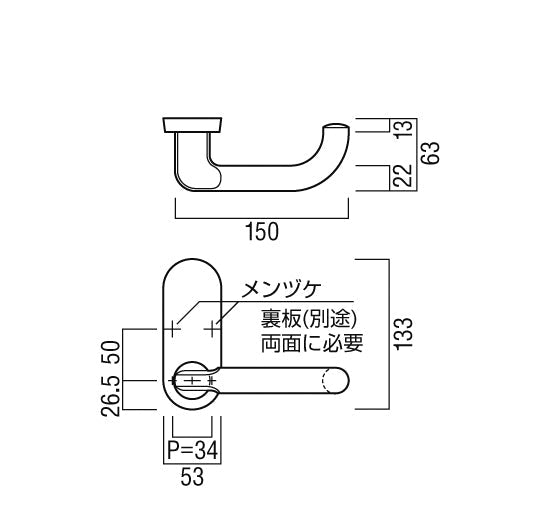 UL060-001