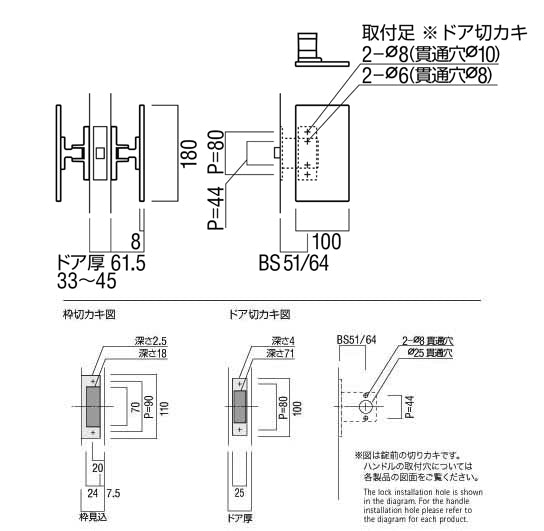 ULS2501-26-141-S