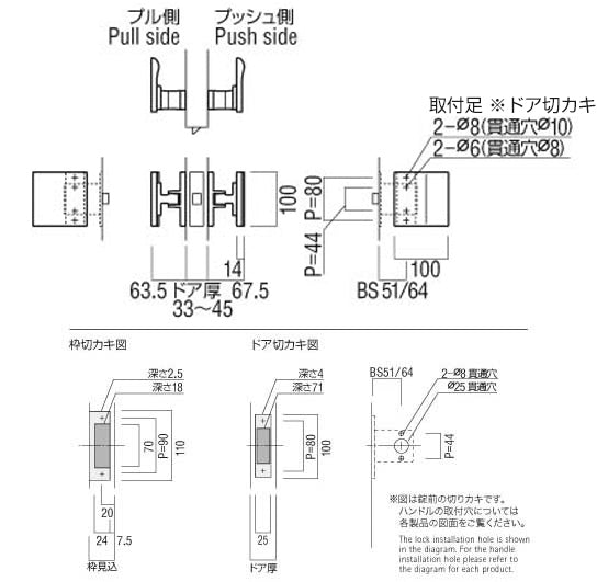 ULS2570-26-185-S