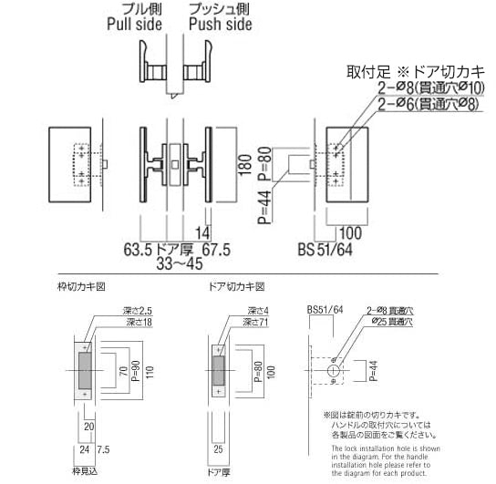 ULS2571-26-185-S