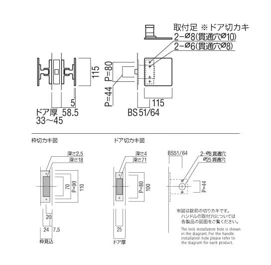 ULS2572-01-061-U