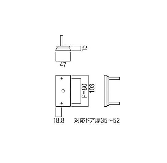 ULST700-01-051-S