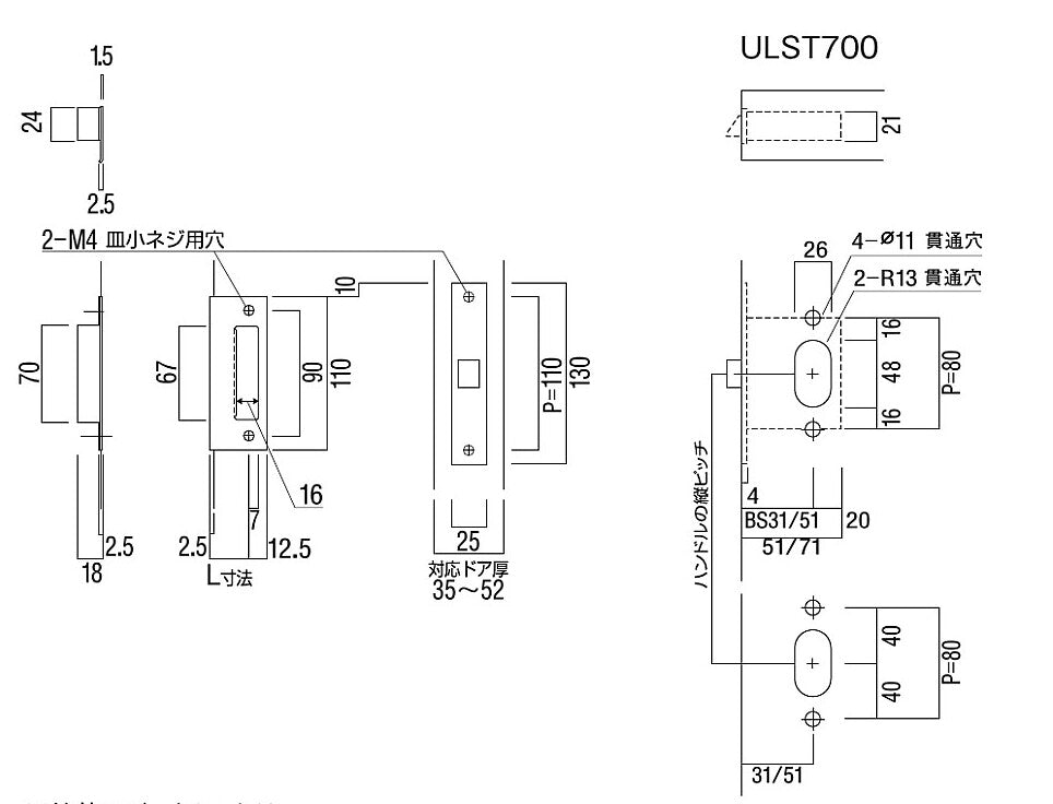 UNPPL-3105